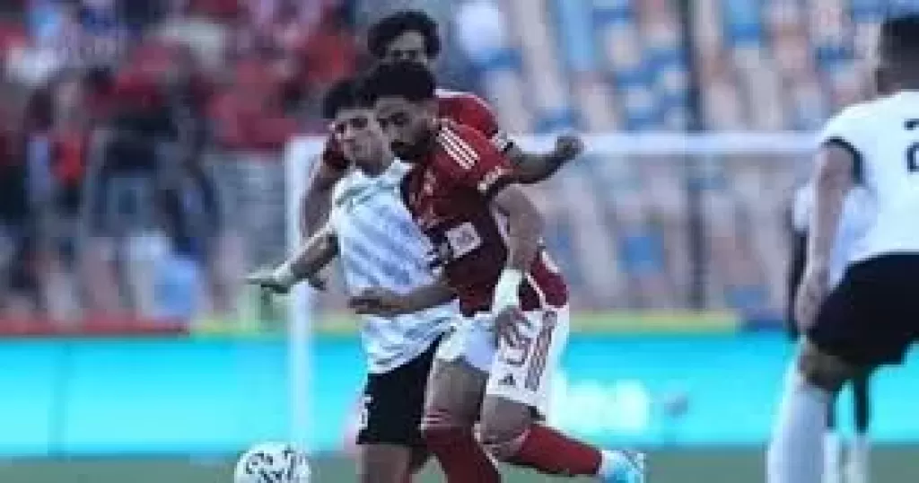 الاهلى وطلائع الجيش