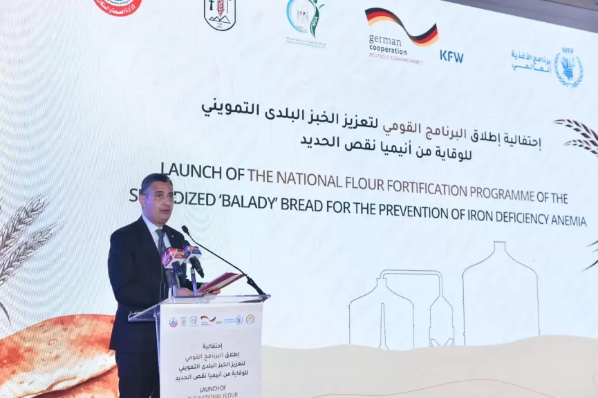 الدكتور شريف فاروق وزير التموين والتجارة الداخلية 