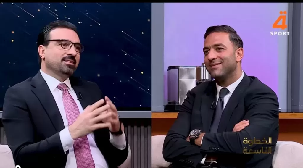 الكابتن أحمد حسام ميدو
