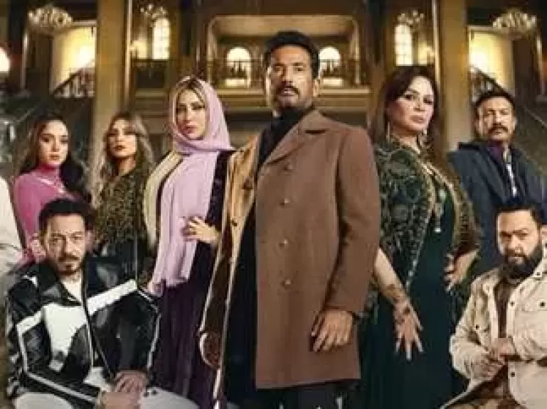 سيد الناس