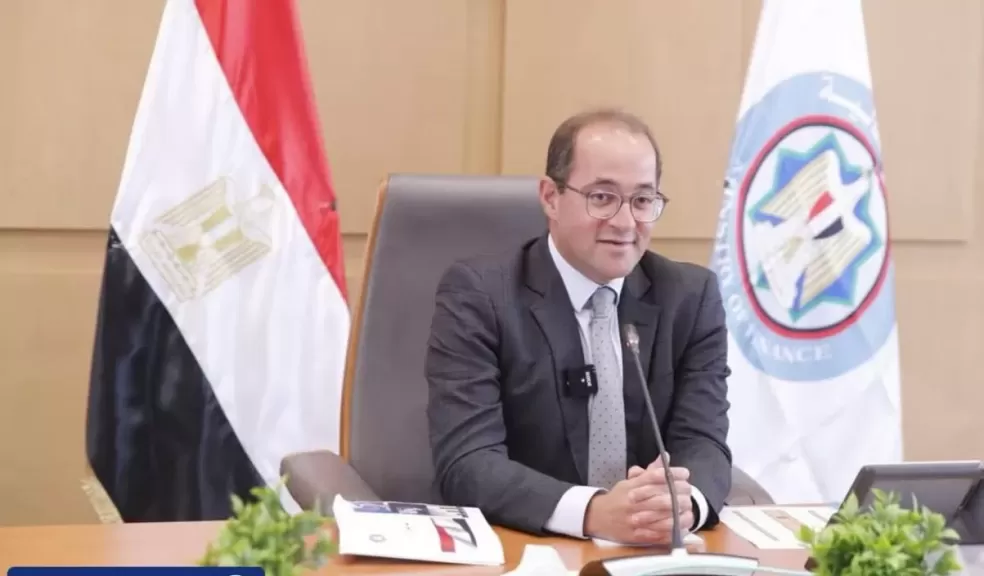 وزير المالية