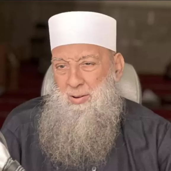 أبا إسحاق الحويني