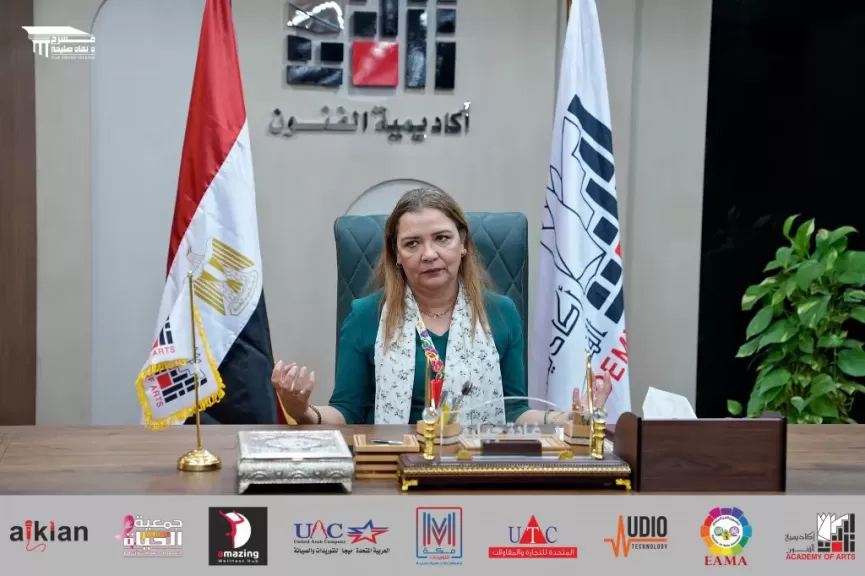 دكتورة غادة جبارة رئيس أكاديمية الفنون