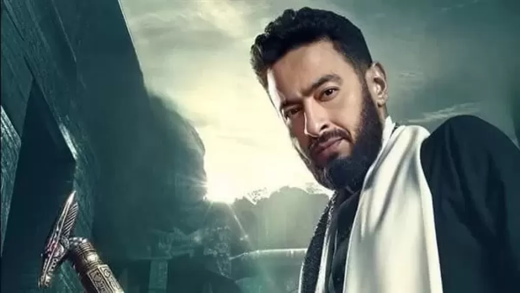 حمادة هلال