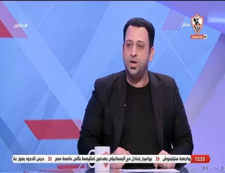 مصطفى هلش