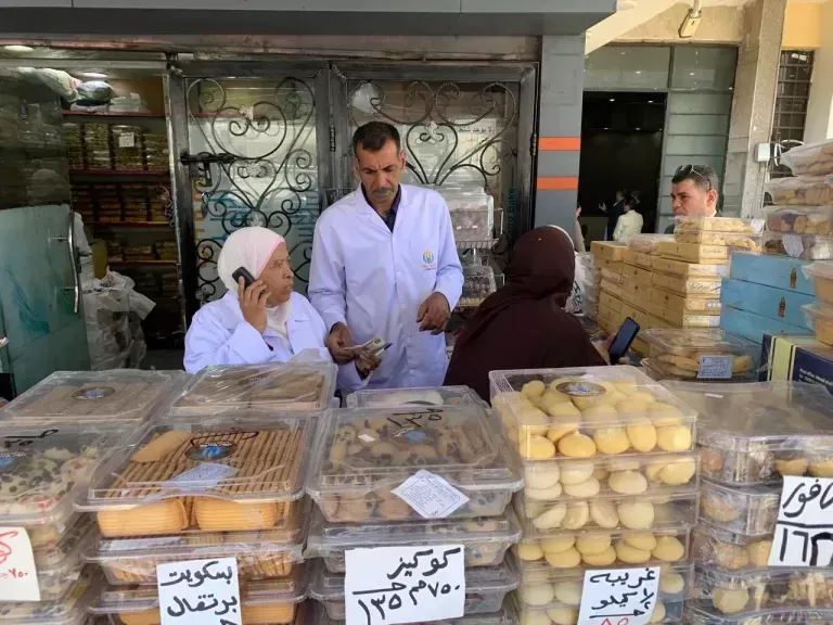 الكعك