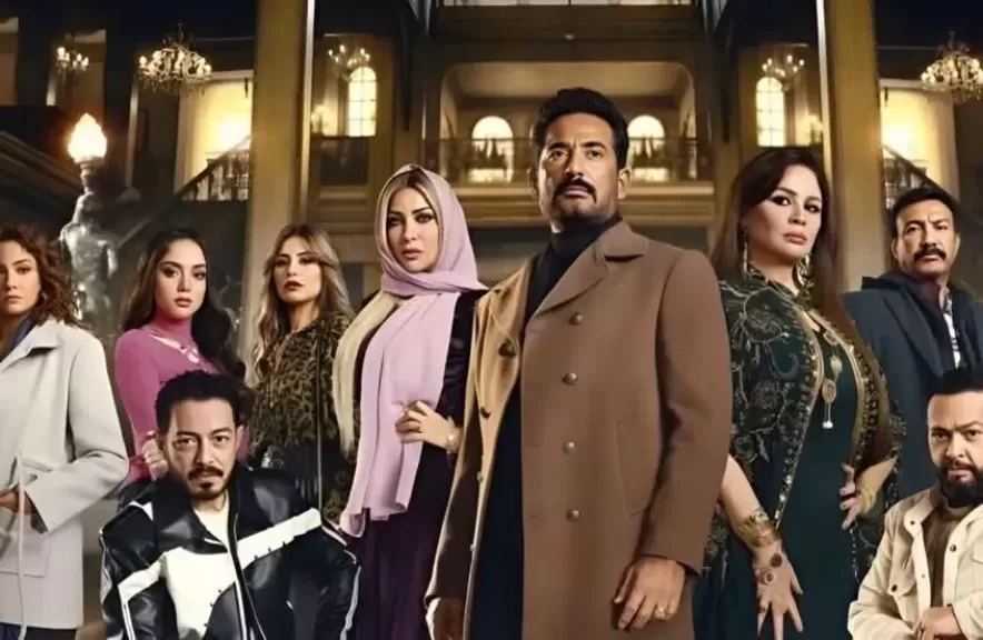 مسلسل سيد الناس