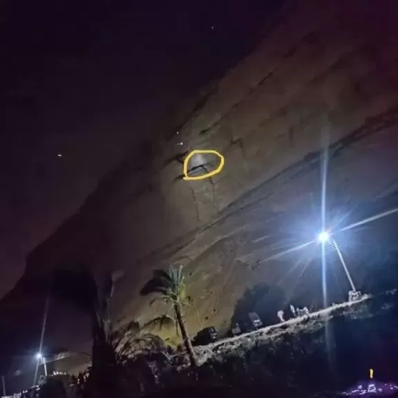 صورة من الجبل