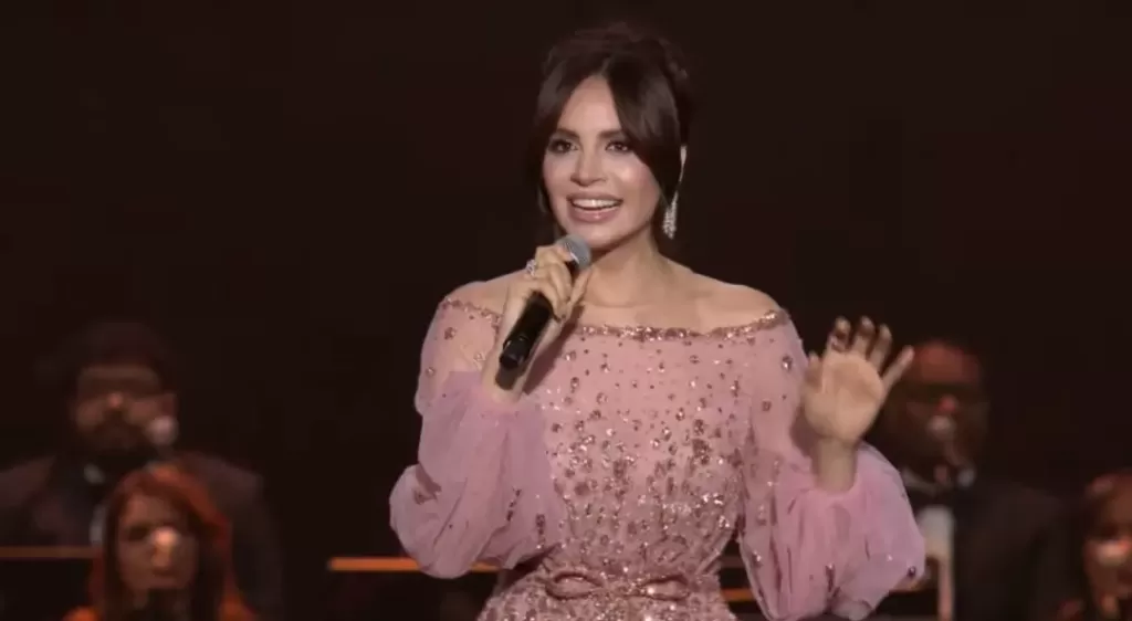 آمال ماهر
