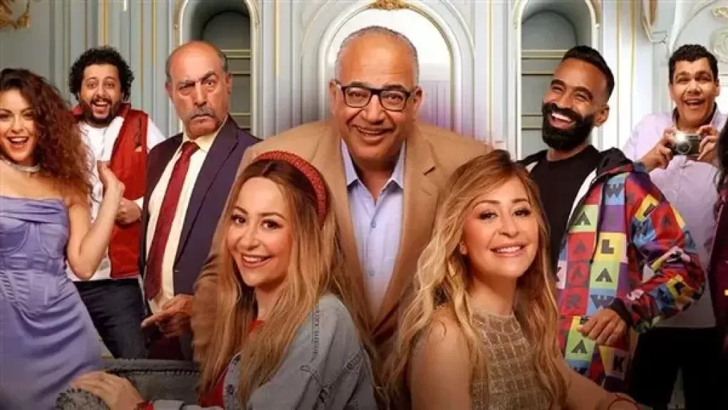 مسرحية "شمس وقمر"