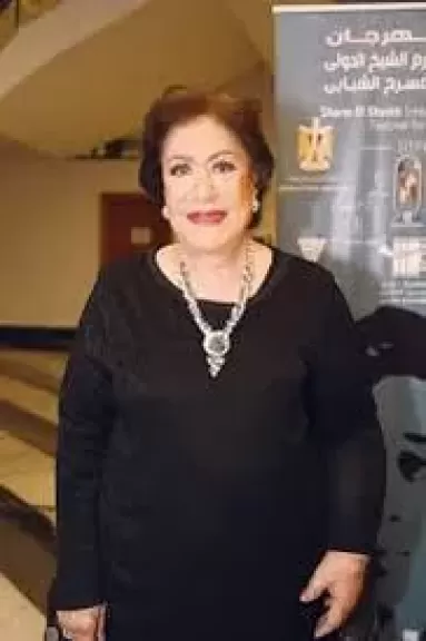 الفنانة سميحة أيوب