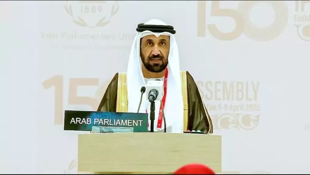 رئيس البرلمان العربي