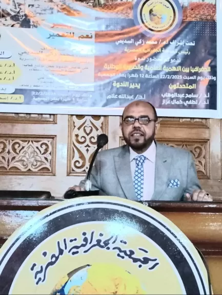 عبد الرحيم أحمد 