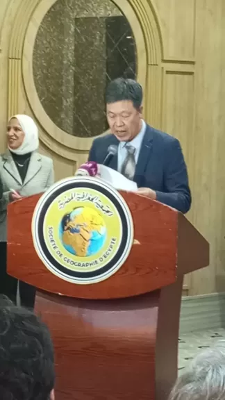رئيس الجمعية الجغرافية الصينية