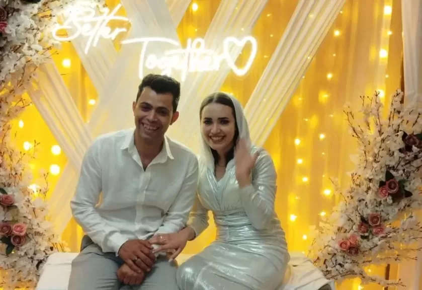صورة العروسين تغريد وأحمد