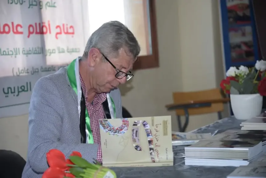 عماد سعيد يوقّع كتابه "امضِ إلى حزني فرحاً"