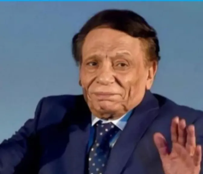 الزعيم عادل إمام
