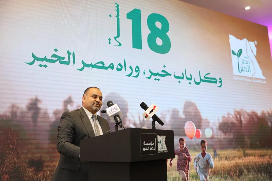 الرئيس التنفيذي لمؤسسة مصر الخير محمد رفاعي