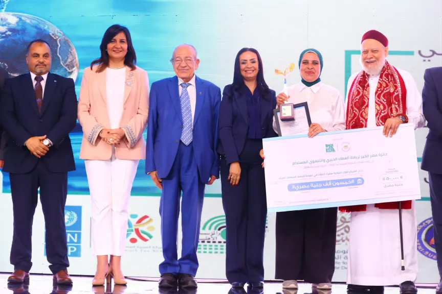 خلال إعلان الفائزين بجائزة «ريادة العطاء الخيري التنموى المستدام 2025»