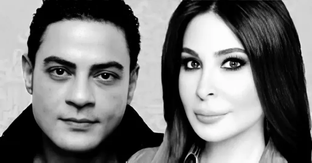 إليسا ونادر عبد الله