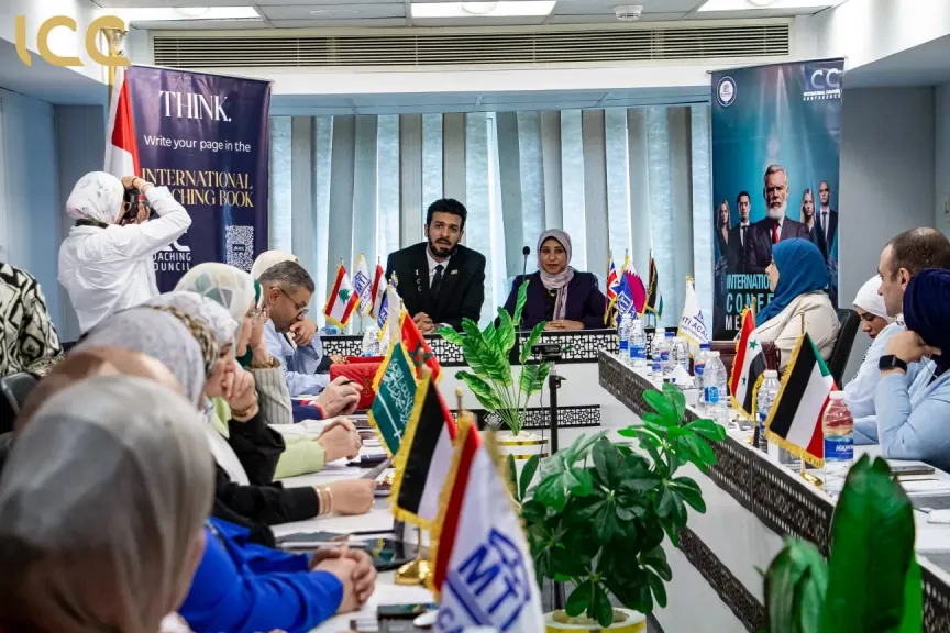 مؤتمر الكوتشينج الدولي ICC 2025