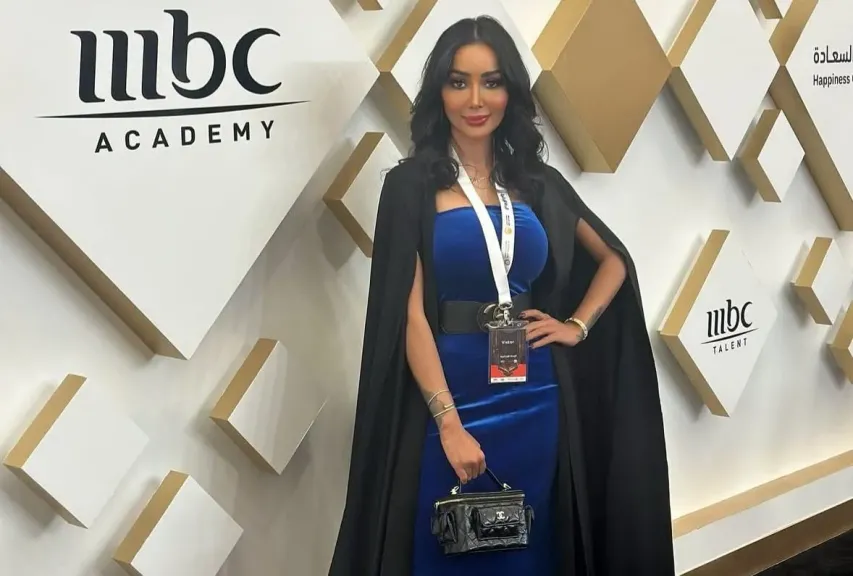 ريتاج الصالح
