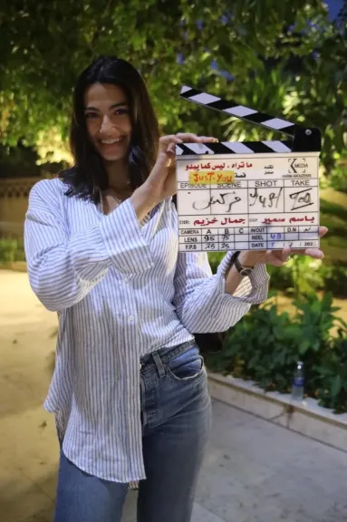 تارا عماد
