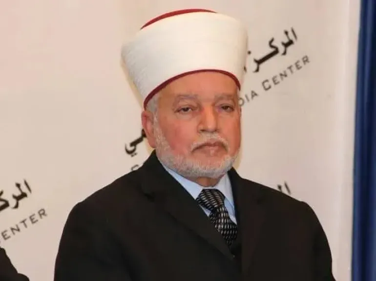 مفتى القدس