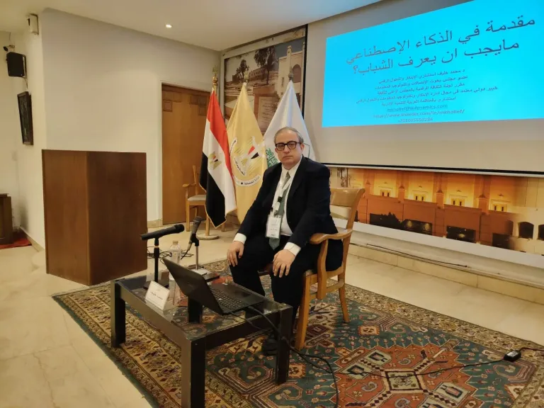 الدكتور محمد خليف