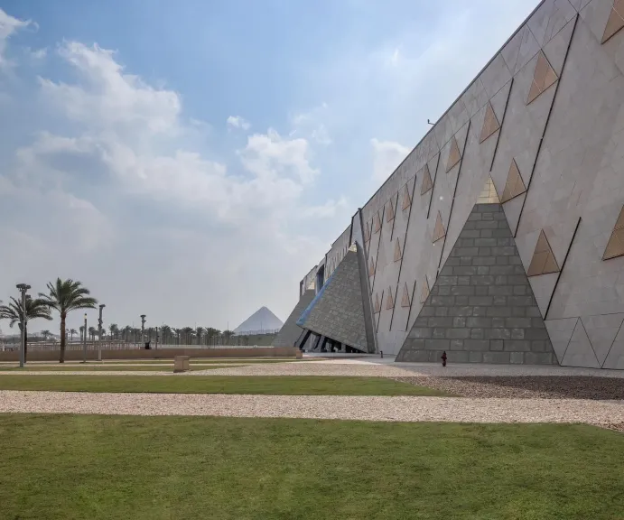 المتحف المصري الكبير 