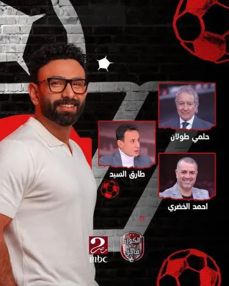 إبراهيم فايق