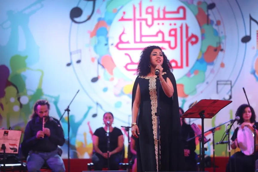 فاطمة عادل