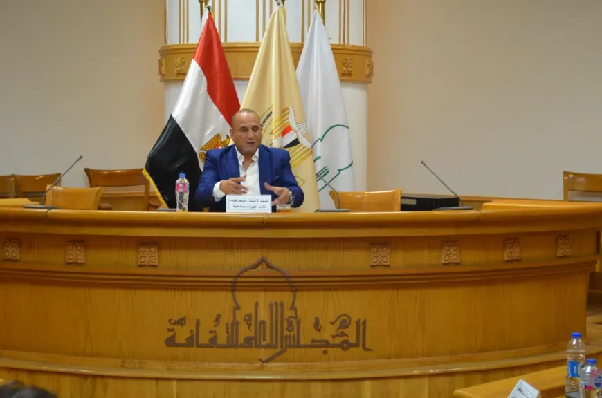 مسعد فوده نقيب المهن السينمائية