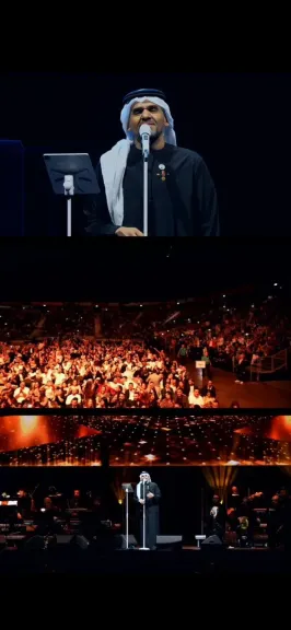 حسين الجسمي 