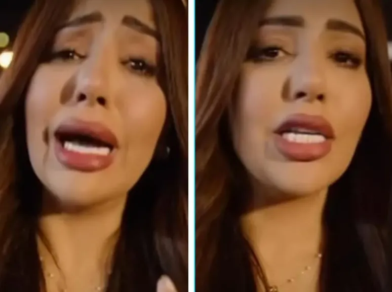 رشا السيد
