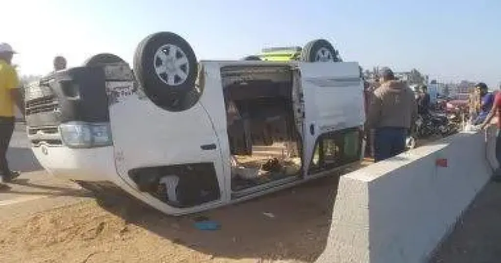 صورة تعبيرية 
