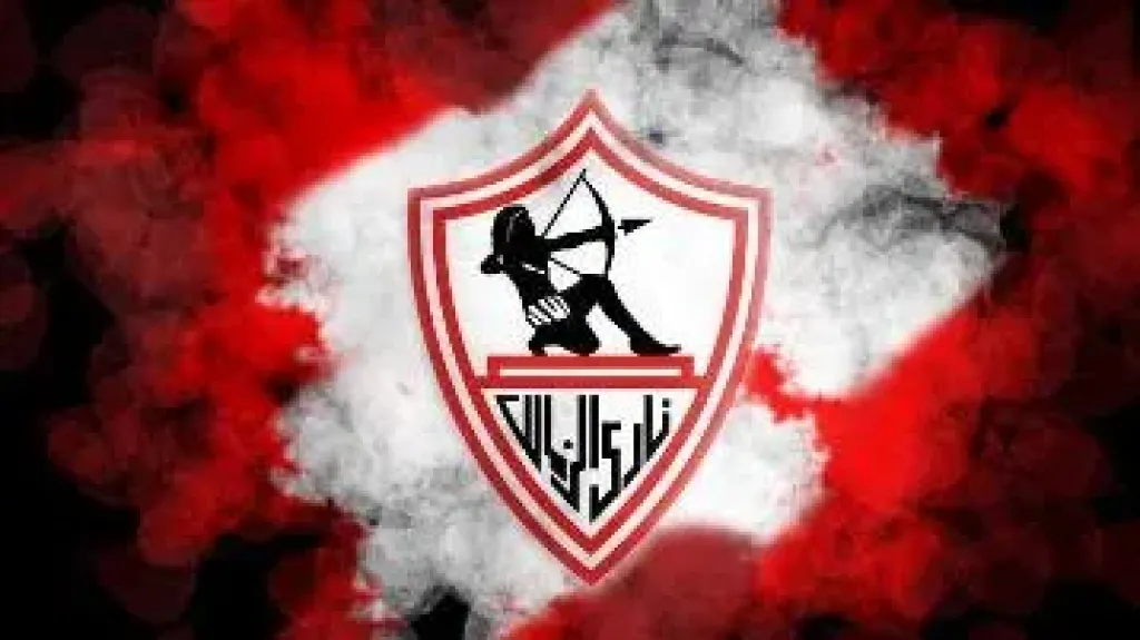 تيشيرت الزمالك الكحلي