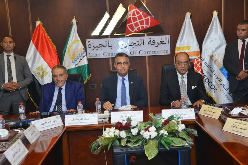 وزير التموين الدكتور شريف فاروق خلال اجتماعة مع شعبة تجار البقالة والمواد الغذائية 