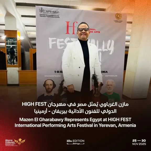 المخرج مازن الغرباوي 