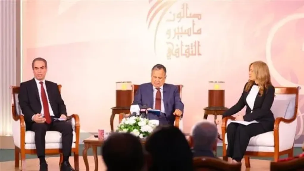 نبيل فهمي بصالون ماسبيرو