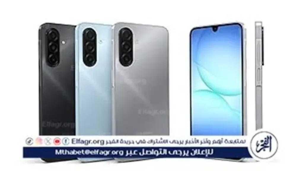 Galaxy A17