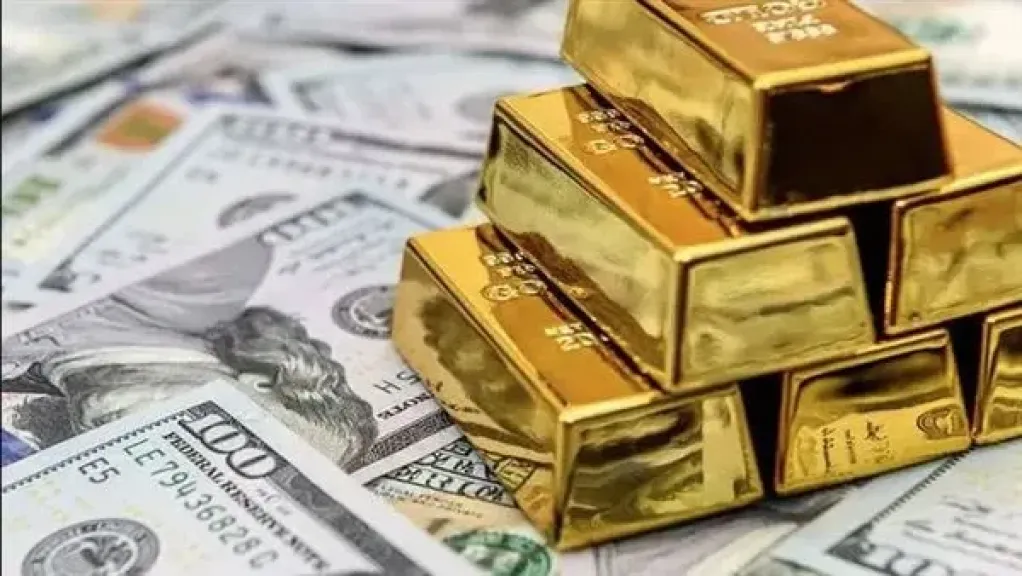 أسعار سبائك الذهب اليوم