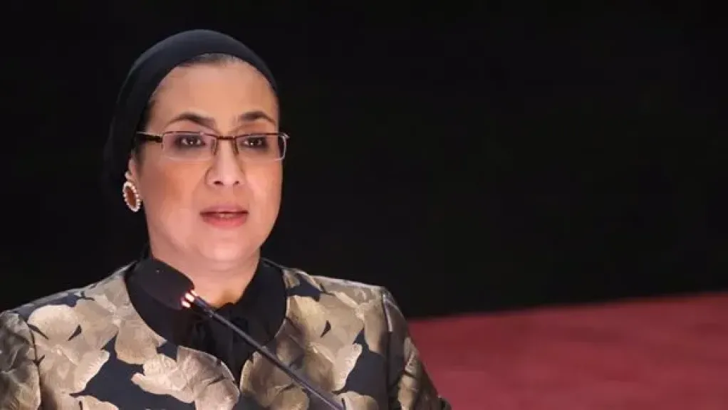 المستشارة أمل عمار