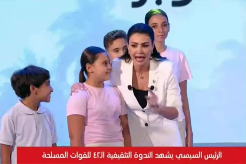 دينا فؤاد