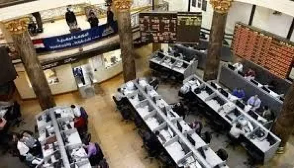 بورصة مصر توافق على الشطب النهائي الإجباري لشركة جولدن كوست السخنة للاستثمار السياحي