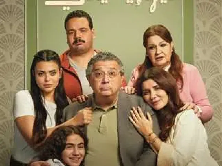 فيلم "فيها إيه يعني" يتصدر شباك التذاكر ويتخطى الـ61 مليون جنيه