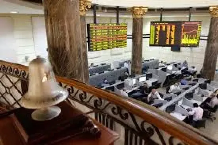 البورصة المصرية