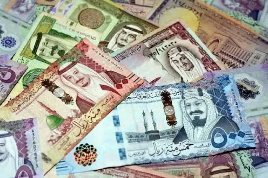 تراجع الريال السعودي