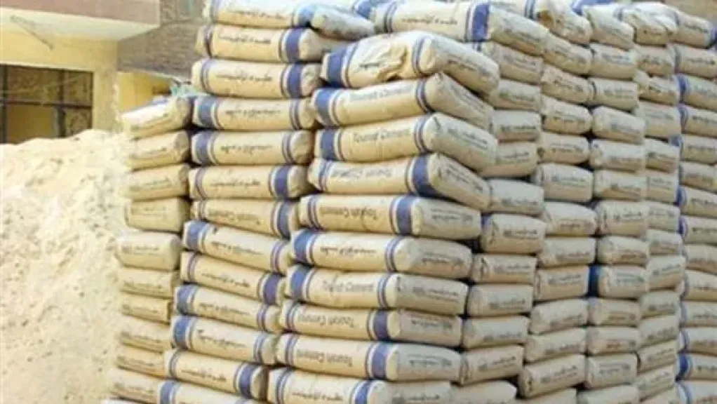 أسعار الأسمنت 