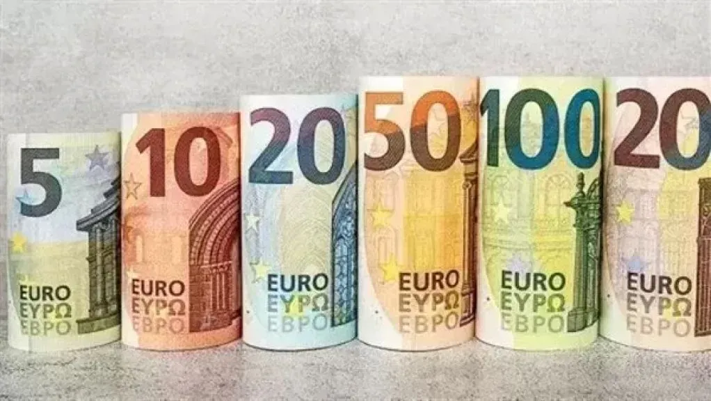 سعر اليورو